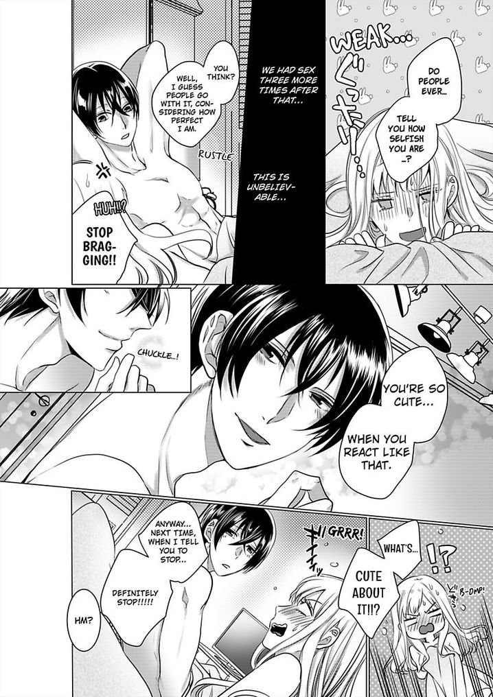 Show Me Your Ecstasy: Our Bodies Are a Perfect Match Chapter 3 Page 11