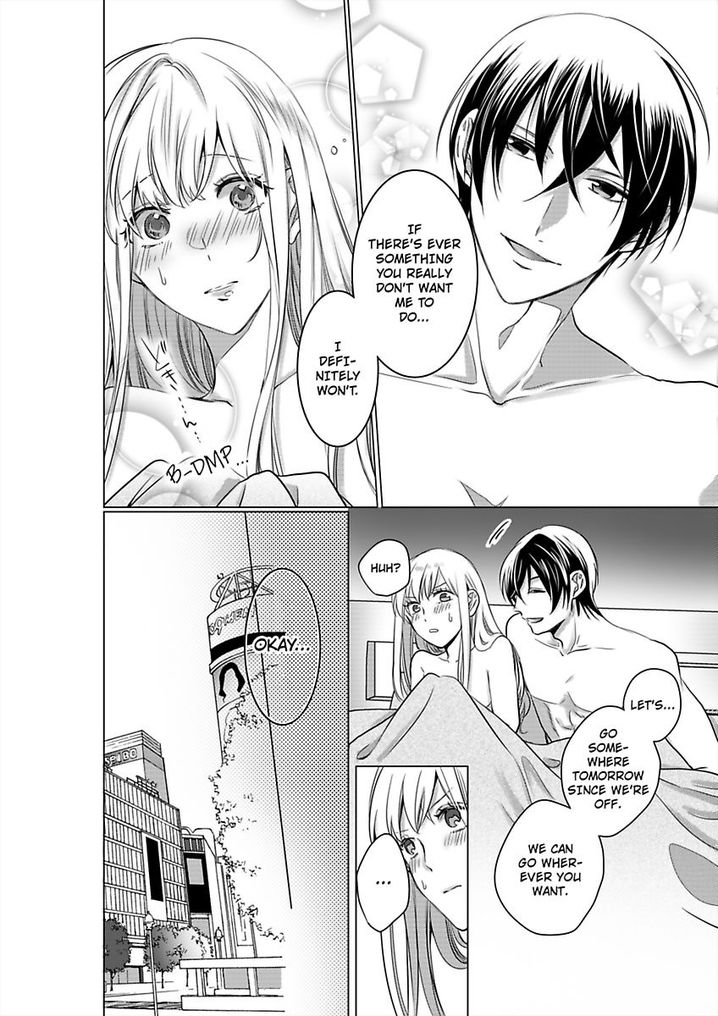 Show Me Your Ecstasy: Our Bodies Are a Perfect Match Chapter 3 Page 13