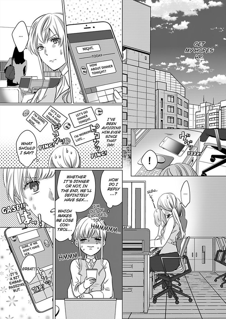 Show Me Your Ecstasy: Our Bodies Are a Perfect Match Chapter 3 Page 16