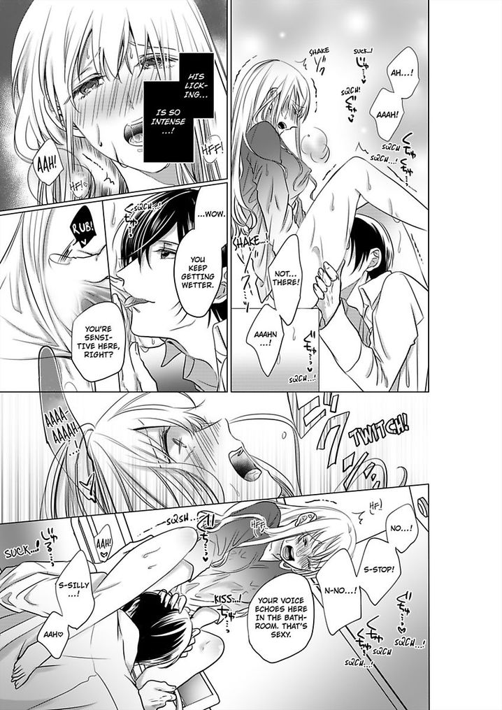 Show Me Your Ecstasy: Our Bodies Are a Perfect Match Chapter 3 Page 2