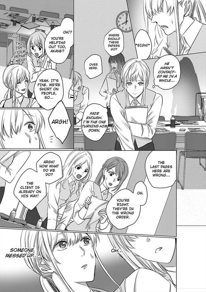 Show Me Your Ecstasy: Our Bodies Are a Perfect Match Chapter 3 Page 22