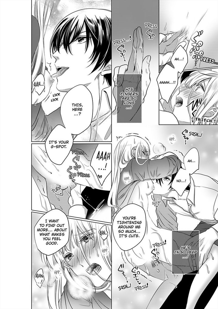 Show Me Your Ecstasy: Our Bodies Are a Perfect Match Chapter 3 Page 5