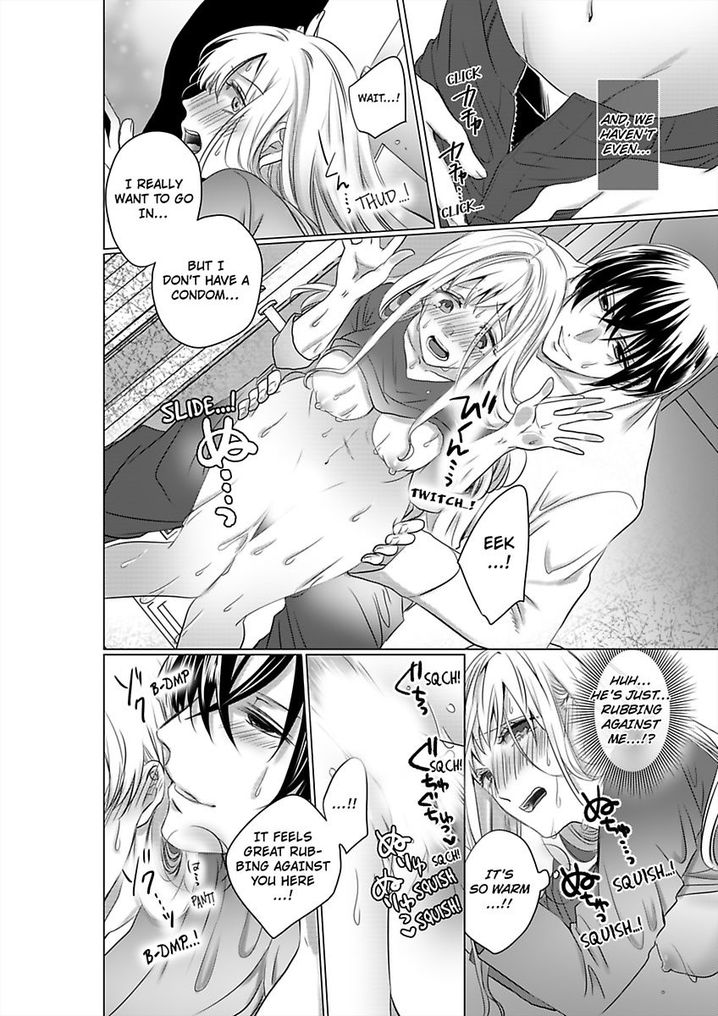 Show Me Your Ecstasy: Our Bodies Are a Perfect Match Chapter 3 Page 7