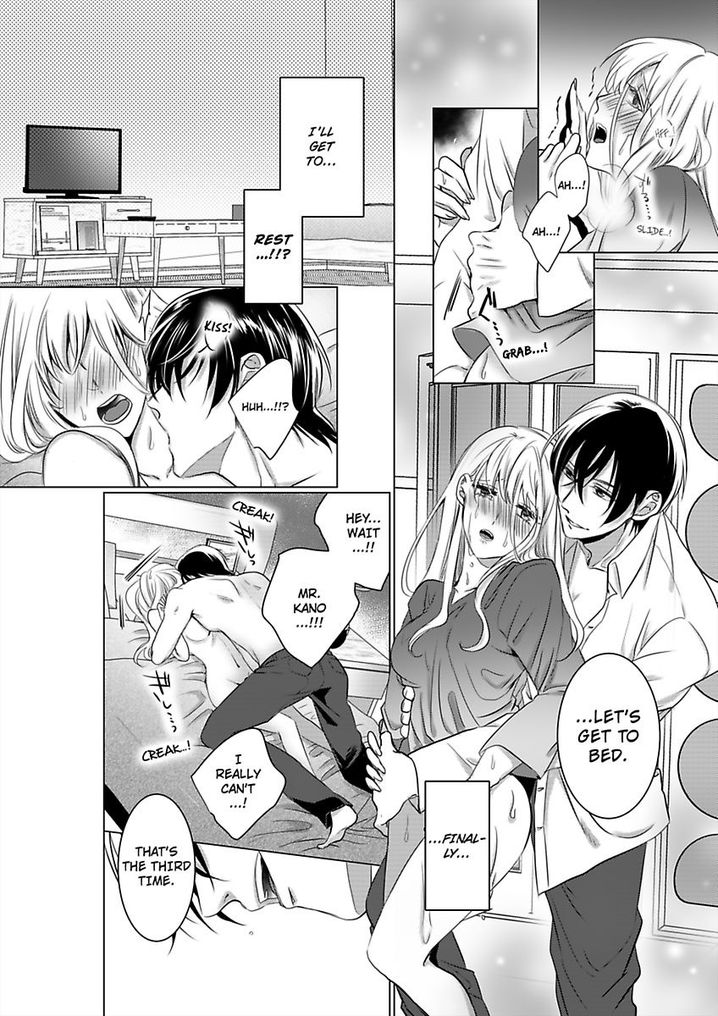 Show Me Your Ecstasy: Our Bodies Are a Perfect Match Chapter 3 Page 9