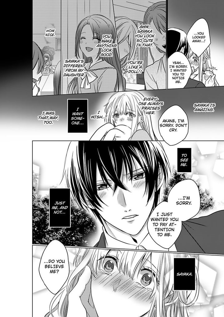 Show Me Your Ecstasy: Our Bodies Are a Perfect Match Chapter 4 Page 13
