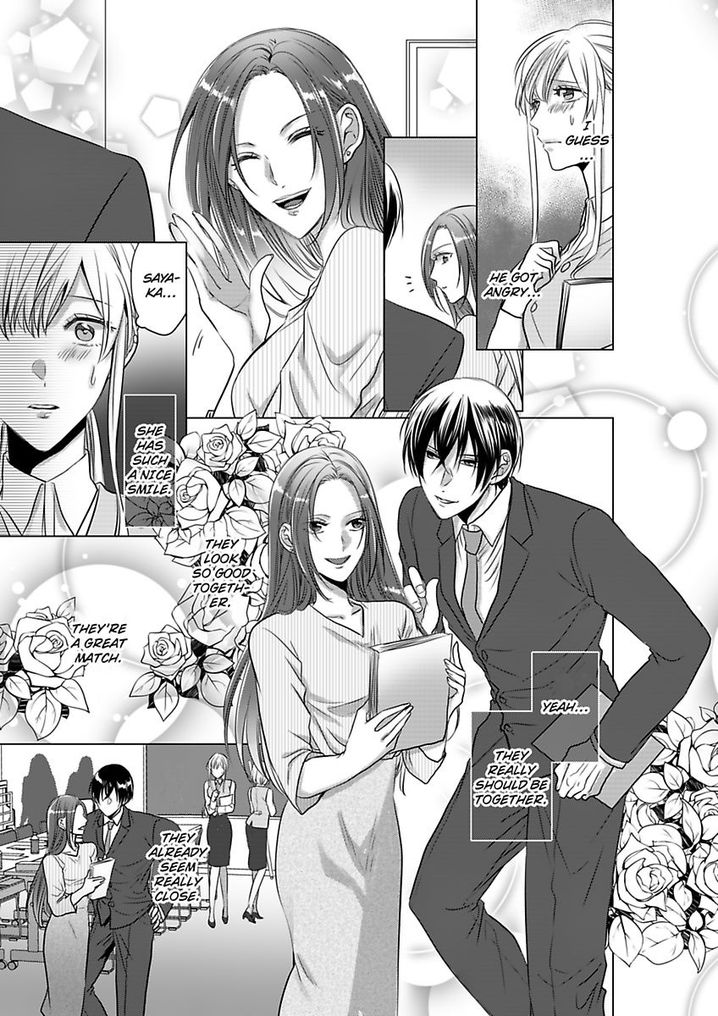 Show Me Your Ecstasy: Our Bodies Are a Perfect Match Chapter 4 Page 2