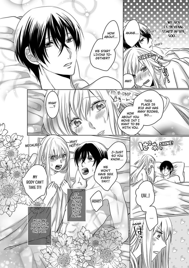 Show Me Your Ecstasy: Our Bodies Are a Perfect Match Chapter 4 Page 25