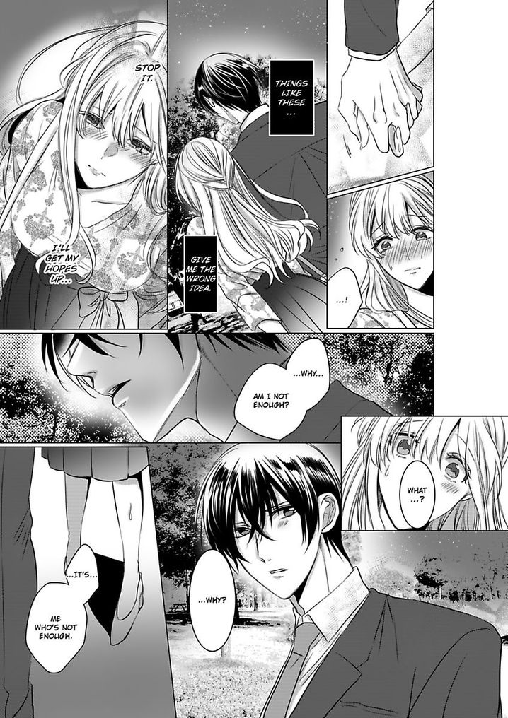Show Me Your Ecstasy: Our Bodies Are a Perfect Match Chapter 4 Page 8