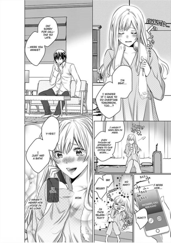Show Me Your Ecstasy: Our Bodies Are a Perfect Match Chapter 5 Page 11