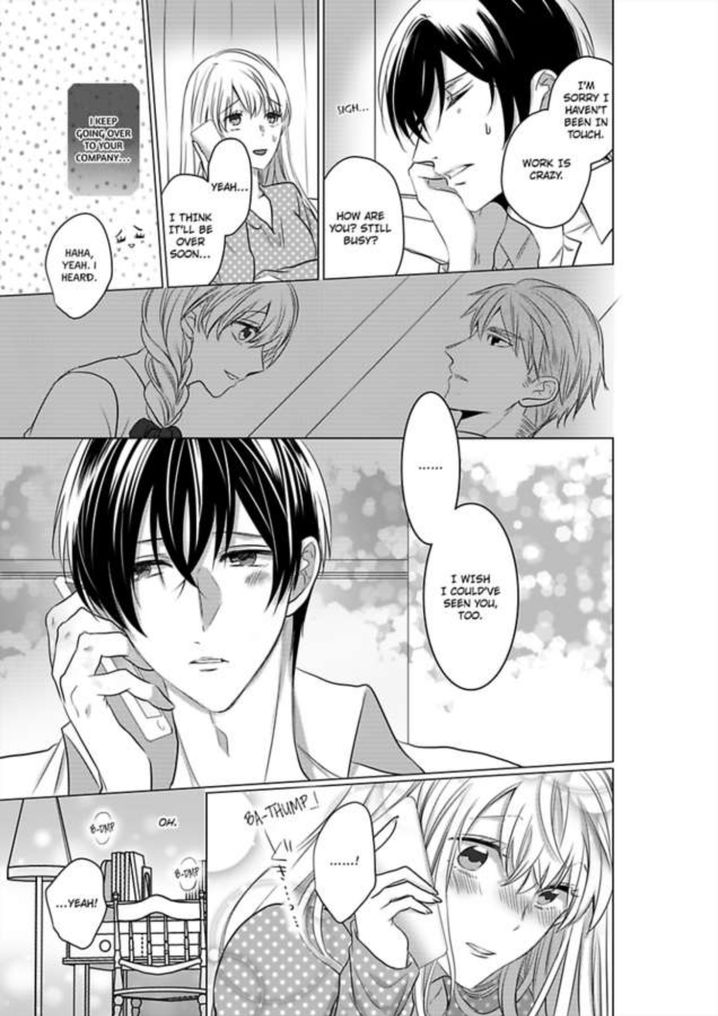 Show Me Your Ecstasy: Our Bodies Are a Perfect Match Chapter 5 Page 12