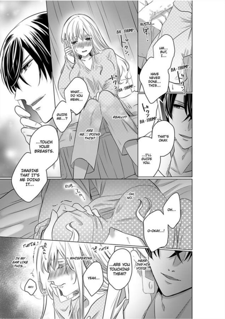 Show Me Your Ecstasy: Our Bodies Are a Perfect Match Chapter 5 Page 14