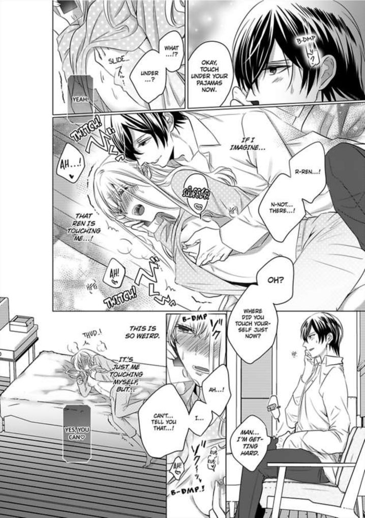 Show Me Your Ecstasy: Our Bodies Are a Perfect Match Chapter 5 Page 15
