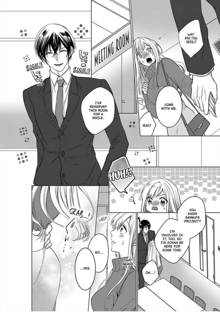 Show Me Your Ecstasy: Our Bodies Are a Perfect Match Chapter 5 Page 23