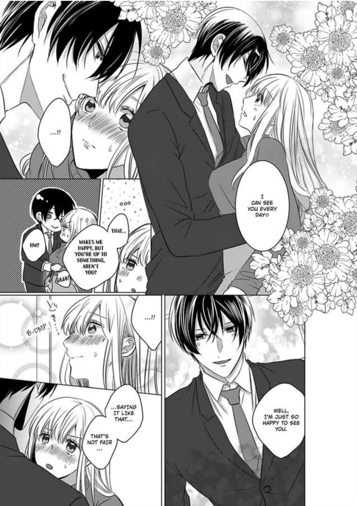 Show Me Your Ecstasy: Our Bodies Are a Perfect Match Chapter 5 Page 24