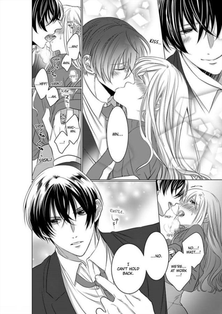 Show Me Your Ecstasy: Our Bodies Are a Perfect Match Chapter 5 Page 25