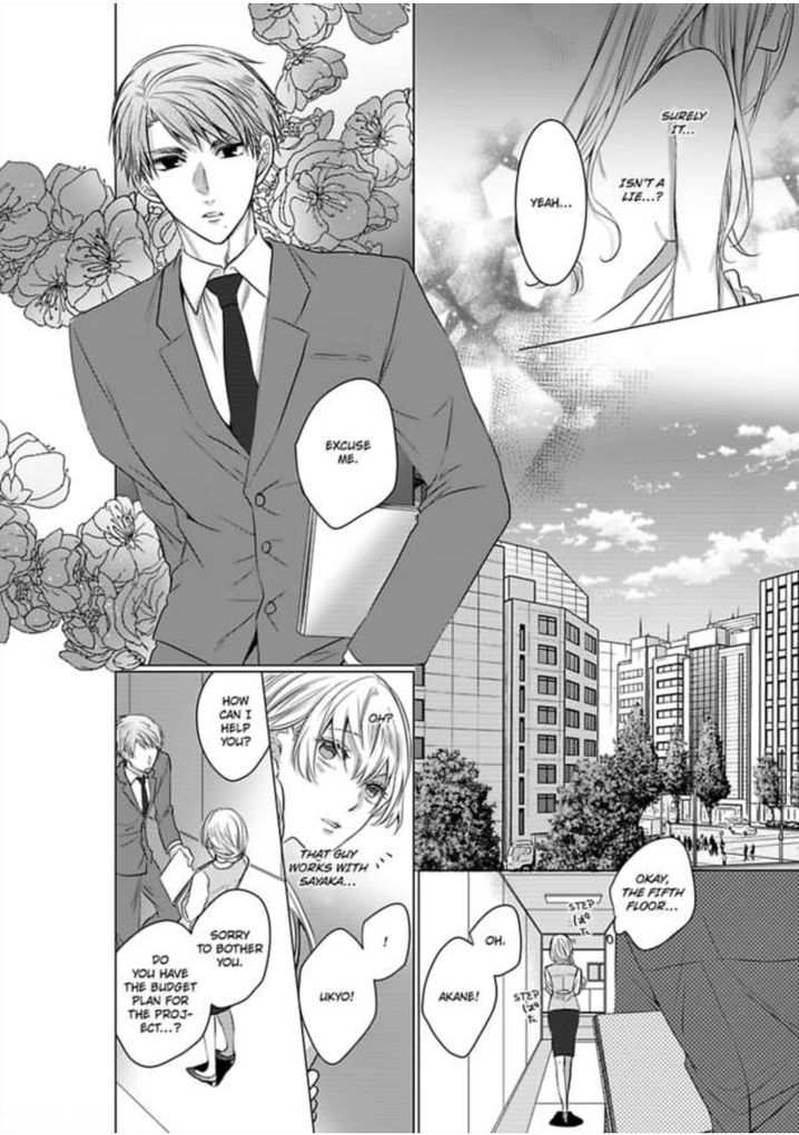 Show Me Your Ecstasy: Our Bodies Are a Perfect Match Chapter 5 Page 5