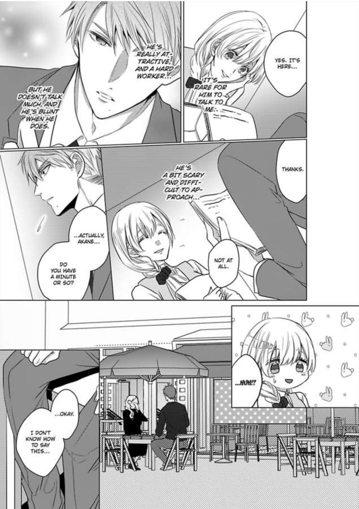 Show Me Your Ecstasy: Our Bodies Are a Perfect Match Chapter 5 Page 6