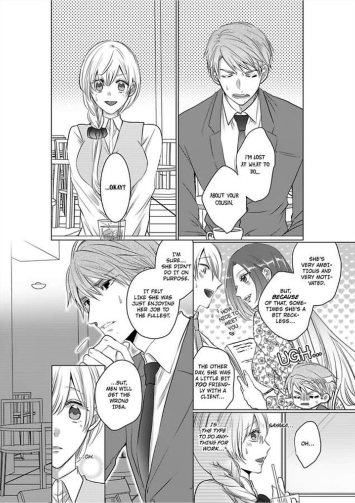 Show Me Your Ecstasy: Our Bodies Are a Perfect Match Chapter 5 Page 7