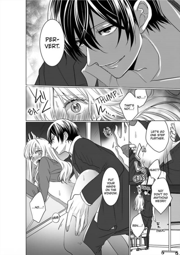 Show Me Your Ecstasy: Our Bodies Are a Perfect Match Chapter 6 Page 13