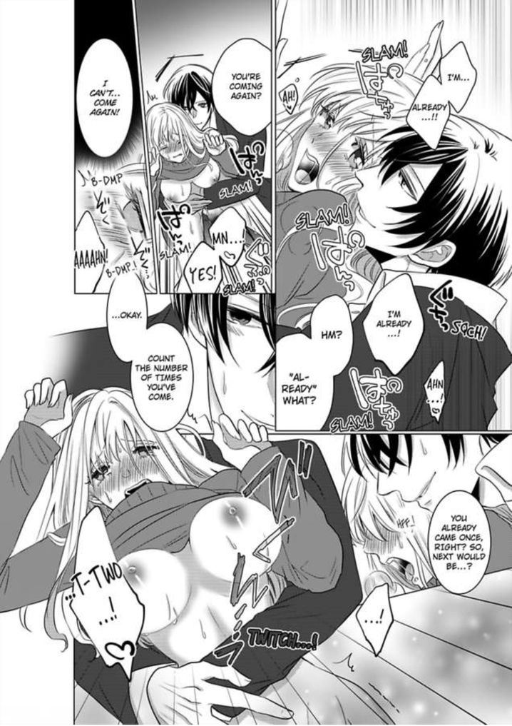 Show Me Your Ecstasy: Our Bodies Are a Perfect Match Chapter 6 Page 15