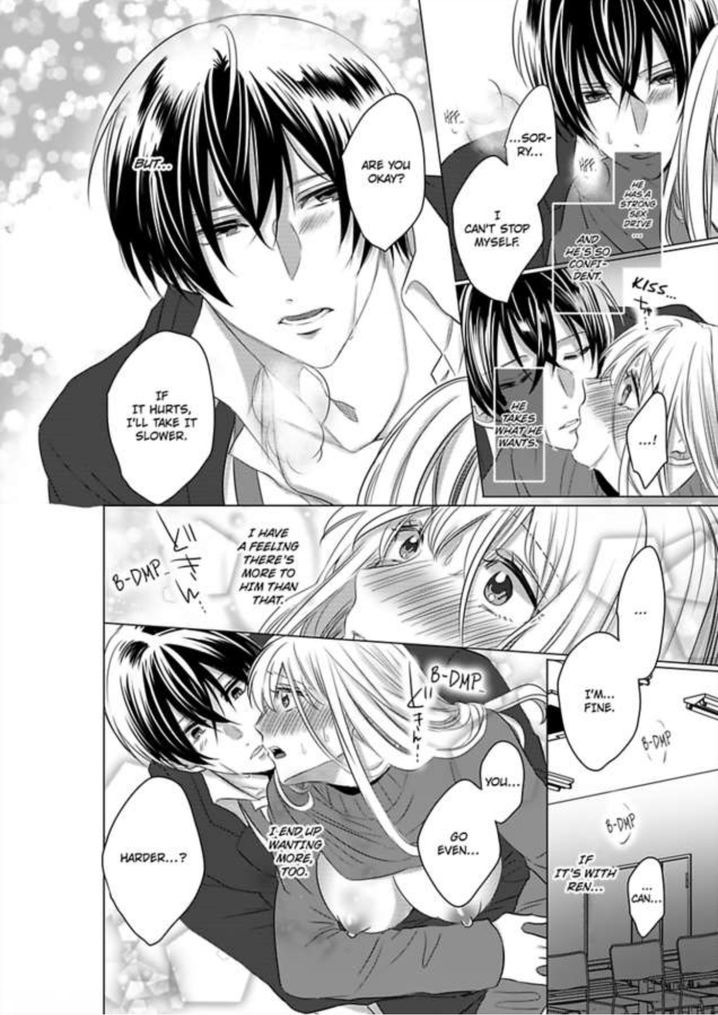 Show Me Your Ecstasy: Our Bodies Are a Perfect Match Chapter 6 Page 17