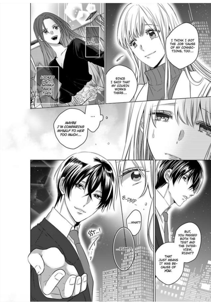 Show Me Your Ecstasy: Our Bodies Are a Perfect Match Chapter 6 Page 23