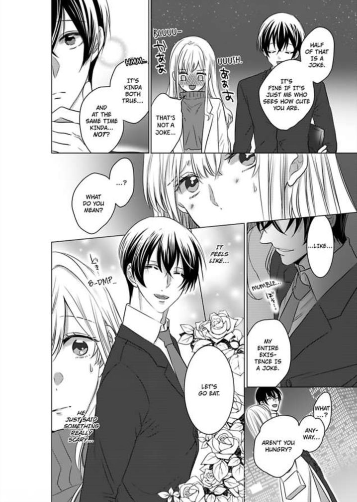 Show Me Your Ecstasy: Our Bodies Are a Perfect Match Chapter 6 Page 25