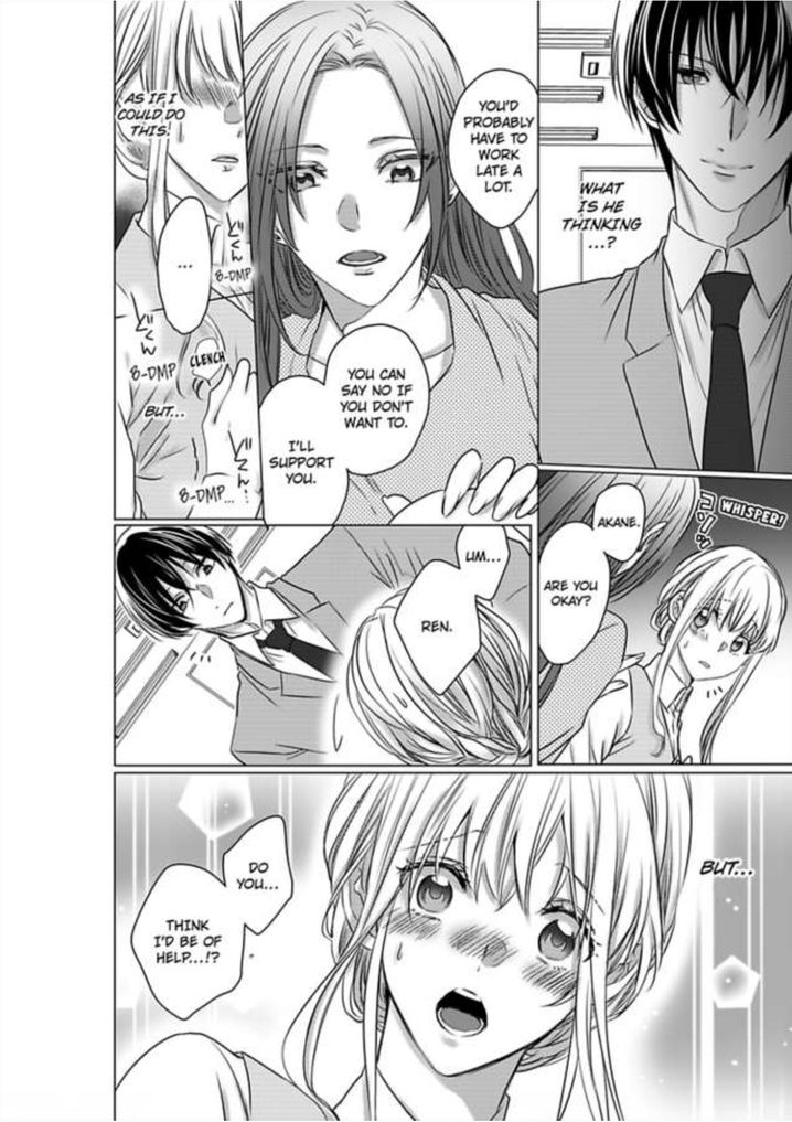 Show Me Your Ecstasy: Our Bodies Are a Perfect Match Chapter 7 Page 11