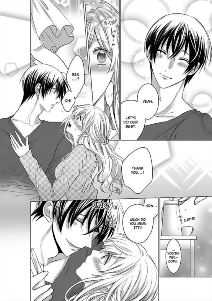 Show Me Your Ecstasy: Our Bodies Are a Perfect Match Chapter 7 Page 13