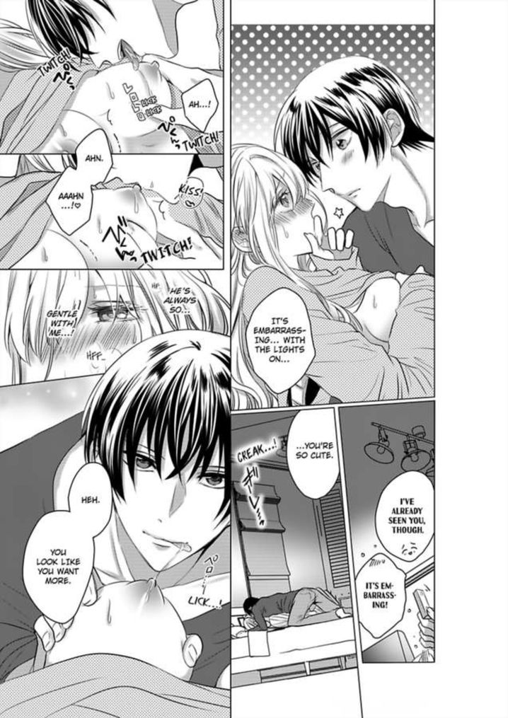 Show Me Your Ecstasy: Our Bodies Are a Perfect Match Chapter 7 Page 16