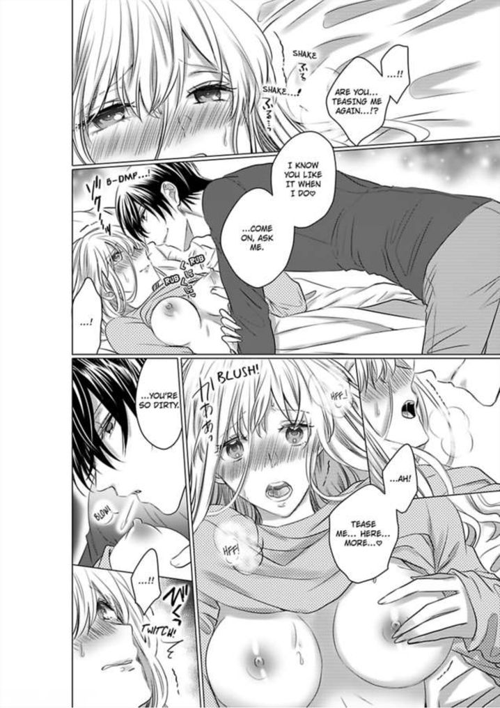 Show Me Your Ecstasy: Our Bodies Are a Perfect Match Chapter 7 Page 17
