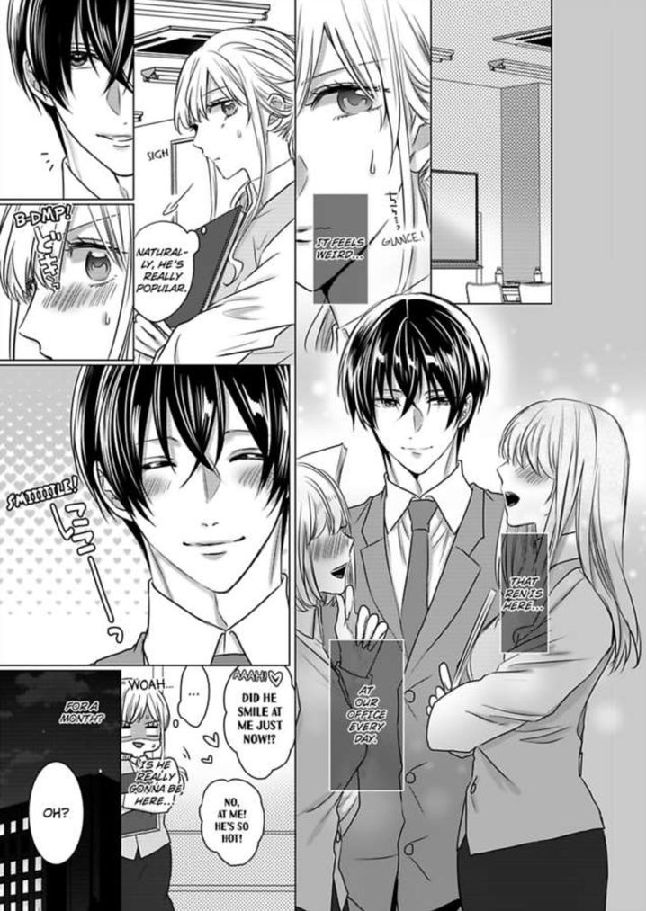 Show Me Your Ecstasy: Our Bodies Are a Perfect Match Chapter 7 Page 2