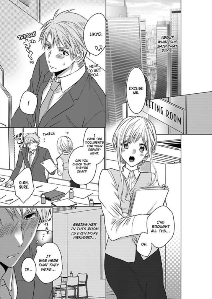 Show Me Your Ecstasy: Our Bodies Are a Perfect Match Chapter 7 Page 6