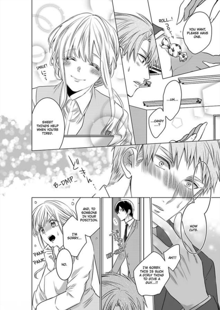 Show Me Your Ecstasy: Our Bodies Are a Perfect Match Chapter 7 Page 7