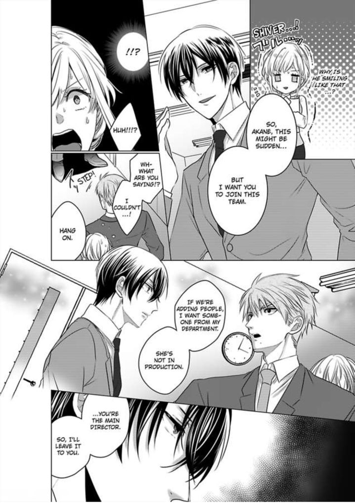 Show Me Your Ecstasy: Our Bodies Are a Perfect Match Chapter 7 Page 9