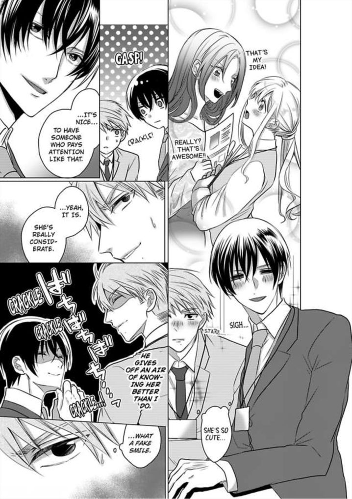 Show Me Your Ecstasy: Our Bodies Are a Perfect Match Chapter 8 Page 10