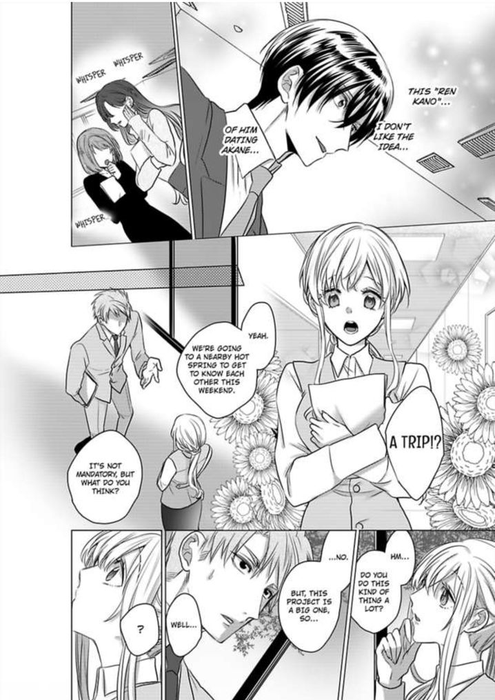 Show Me Your Ecstasy: Our Bodies Are a Perfect Match Chapter 8 Page 11