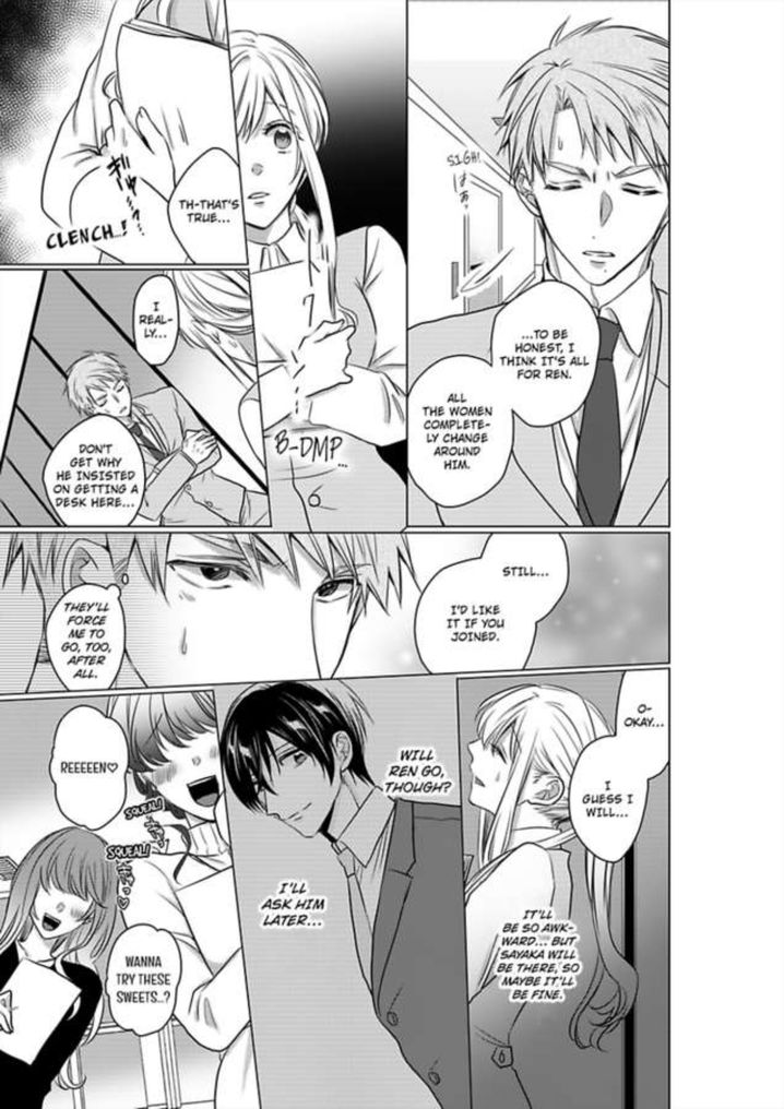 Show Me Your Ecstasy: Our Bodies Are a Perfect Match Chapter 8 Page 12