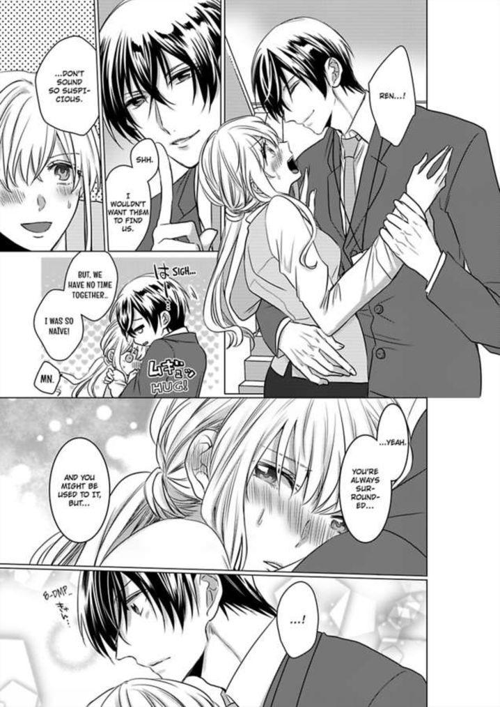 Show Me Your Ecstasy: Our Bodies Are a Perfect Match Chapter 8 Page 14