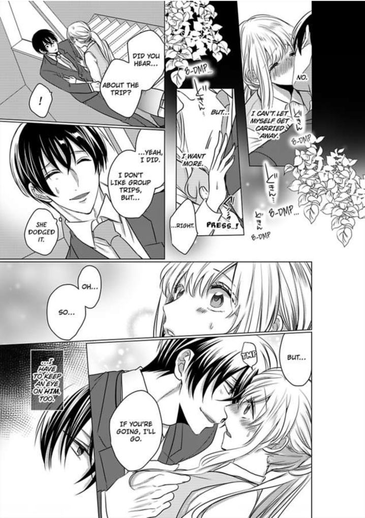 Show Me Your Ecstasy: Our Bodies Are a Perfect Match Chapter 8 Page 16