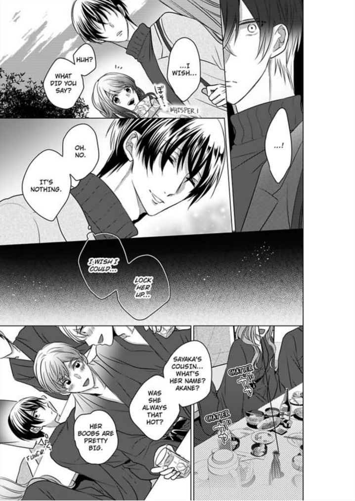 Show Me Your Ecstasy: Our Bodies Are a Perfect Match Chapter 8 Page 22