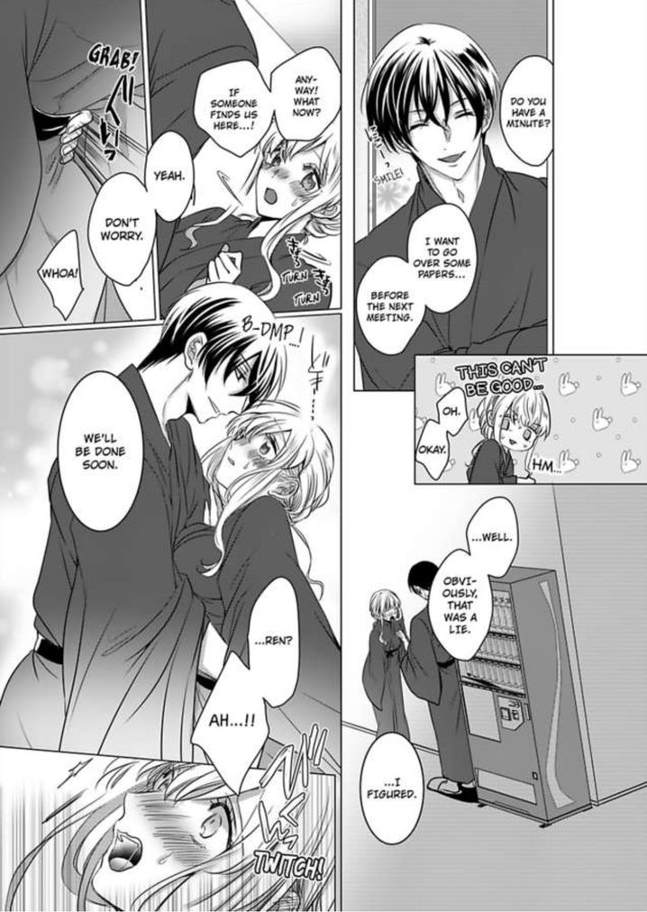 Show Me Your Ecstasy: Our Bodies Are a Perfect Match Chapter 8 Page 24