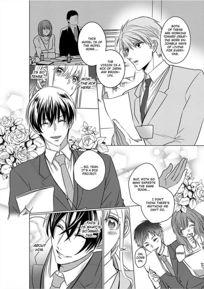 Show Me Your Ecstasy: Our Bodies Are a Perfect Match Chapter 8 Page 7