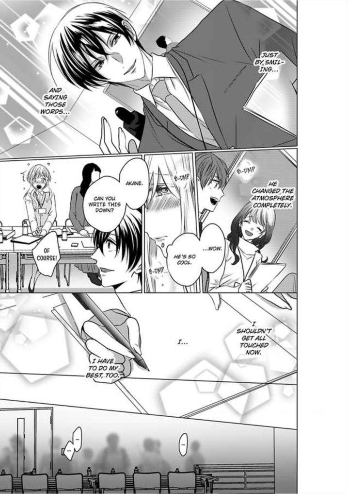 Show Me Your Ecstasy: Our Bodies Are a Perfect Match Chapter 8 Page 8