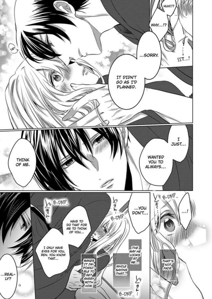 Show Me Your Ecstasy: Our Bodies Are a Perfect Match Chapter 9 Page 10