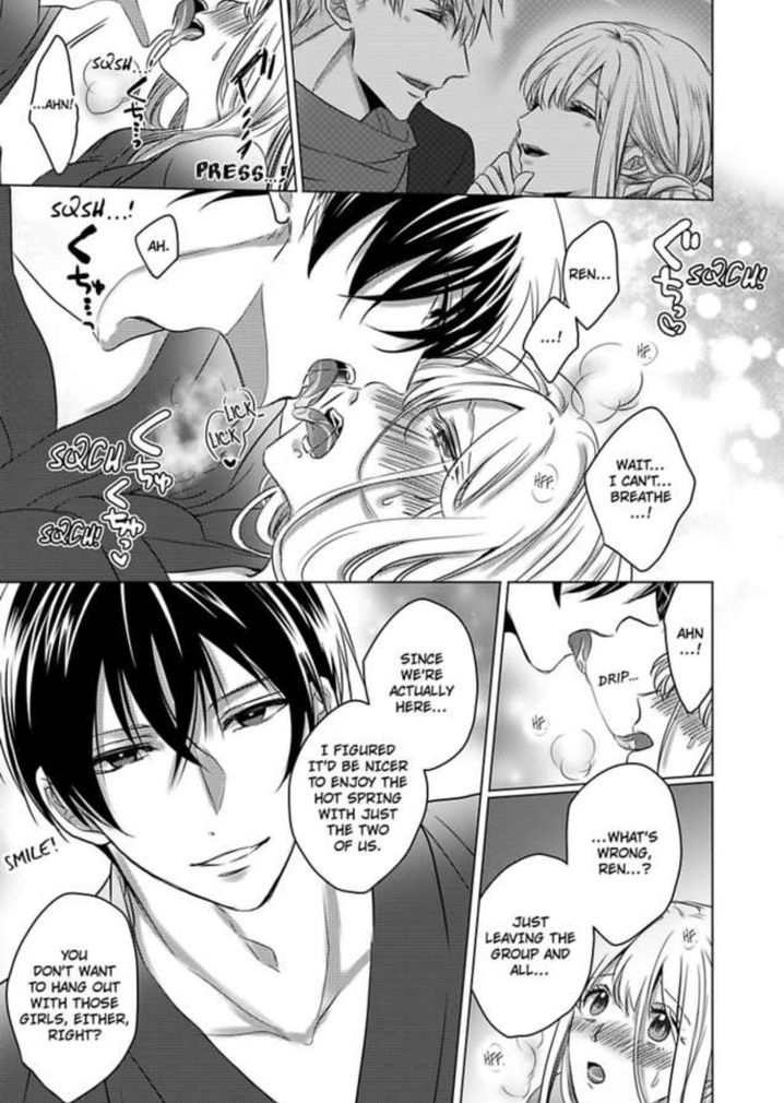 Show Me Your Ecstasy: Our Bodies Are a Perfect Match Chapter 9 Page 12