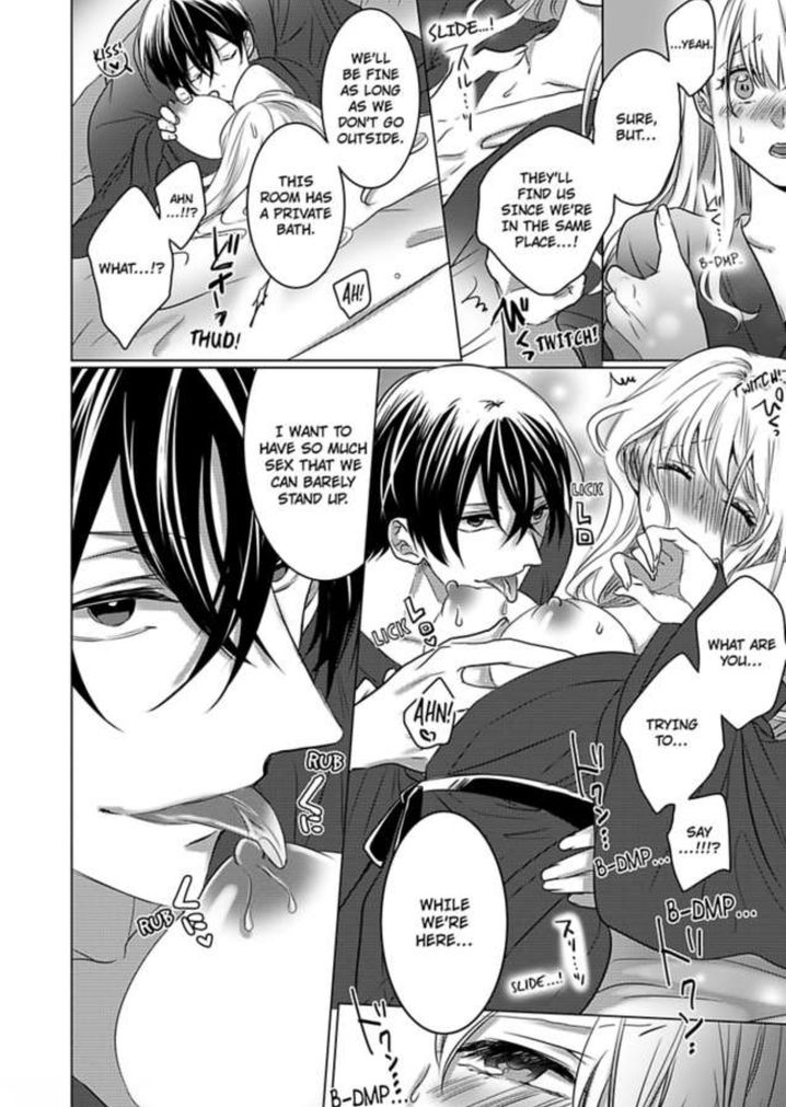 Show Me Your Ecstasy: Our Bodies Are a Perfect Match Chapter 9 Page 13