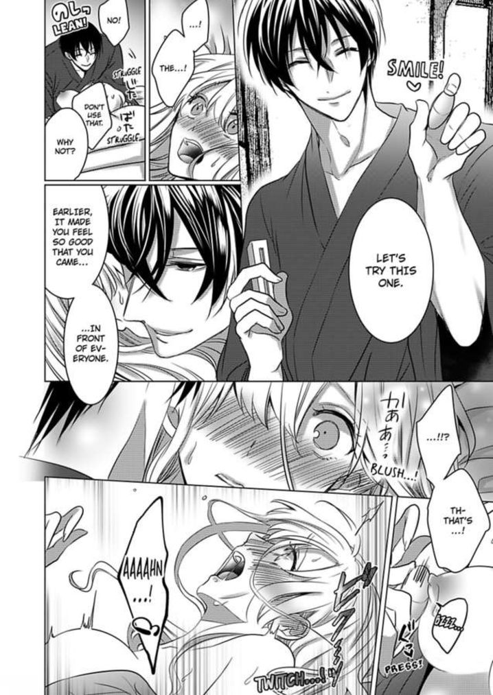 Show Me Your Ecstasy: Our Bodies Are a Perfect Match Chapter 9 Page 15
