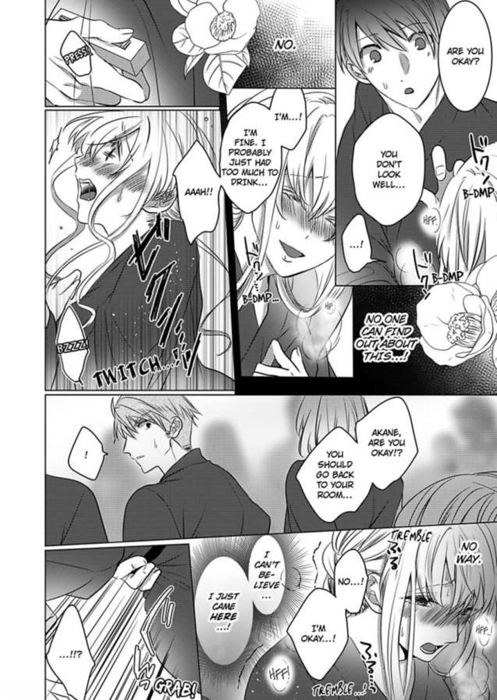 Show Me Your Ecstasy: Our Bodies Are a Perfect Match Chapter 9 Page 3