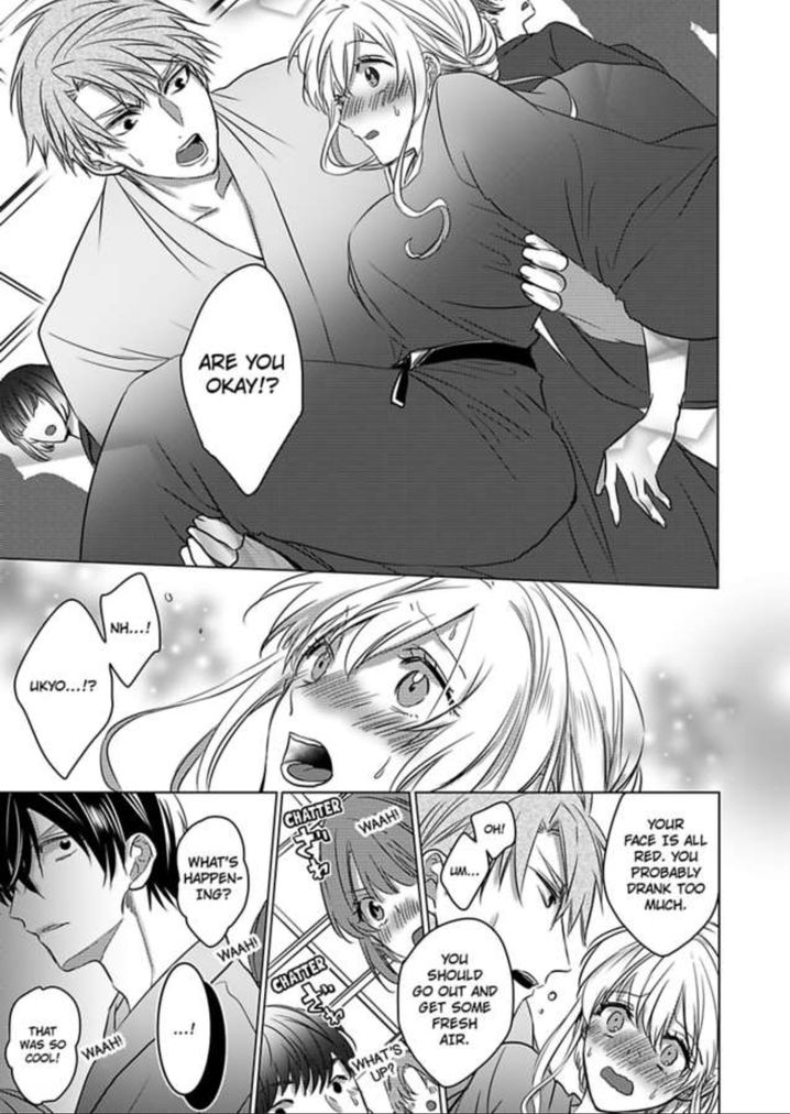 Show Me Your Ecstasy: Our Bodies Are a Perfect Match Chapter 9 Page 4